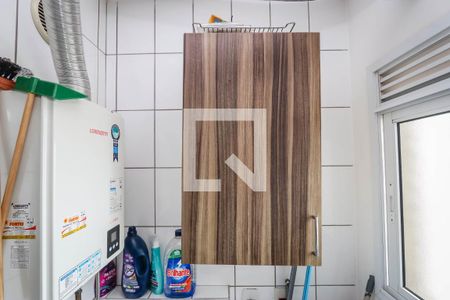 Apartamento à venda com 96m², 2 quartos e 2 vagasLavanderia