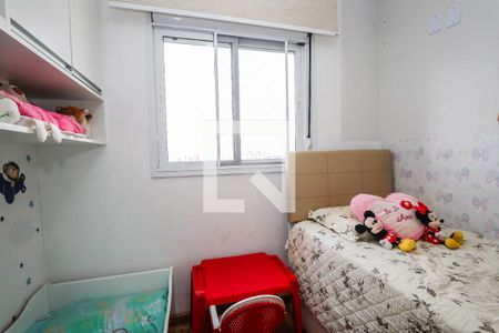 Apartamento à venda com 96m², 2 quartos e 2 vagasSuite 2