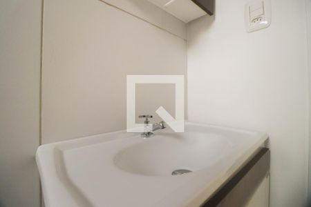 Apartamento para alugar com 70m², 2 quartos e 2 vagas Apartamento para alugar com 70m², 2 quartos e 2 vagasBanheiro da Suíte