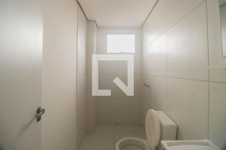 Apartamento para alugar com 70m², 2 quartos e 2 vagas Apartamento para alugar com 70m², 2 quartos e 2 vagasBanheiro da Suíte