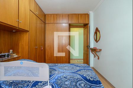 Apartamento para alugar com 62m², 1 quarto e sem vaga Apartamento para alugar com 62m², 1 quarto e sem vagaQuarto