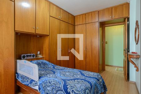 Apartamento para alugar com 62m², 1 quarto e sem vaga Apartamento para alugar com 62m², 1 quarto e sem vagaQuarto