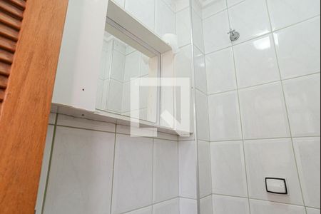 Apartamento para alugar com 62m², 1 quarto e sem vaga Apartamento para alugar com 62m², 1 quarto e sem vagaBanheiro de Serviço