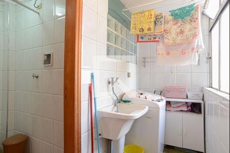 Apartamento para alugar com 62m², 1 quarto e sem vaga Apartamento para alugar com 62m², 1 quarto e sem vagaÁrea de Serviço