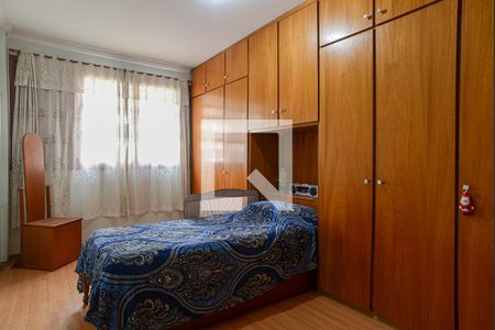 Quarto de apartamento para alugar com 1 quarto, 62m² em Bela Vista, São Paulo