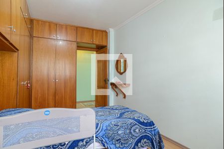 Apartamento para alugar com 62m², 1 quarto e sem vaga Apartamento para alugar com 62m², 1 quarto e sem vagaQuarto