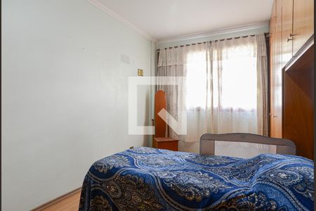 Apartamento para alugar com 62m², 1 quarto e sem vaga Apartamento para alugar com 62m², 1 quarto e sem vagaQuarto