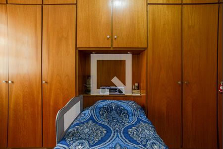 Apartamento para alugar com 62m², 1 quarto e sem vaga Apartamento para alugar com 62m², 1 quarto e sem vagaQuarto