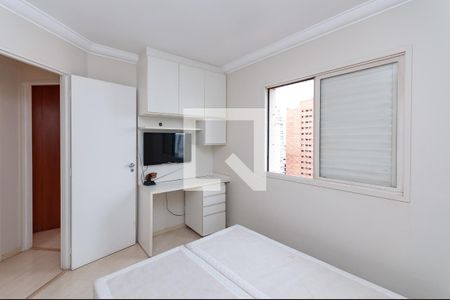 Apartamento para alugar com 72m², 2 quartos e 1 vagaQuarto 1