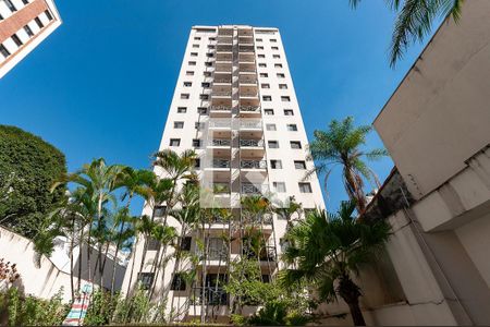 Apartamento para alugar com 72m², 2 quartos e 1 vagaFachada