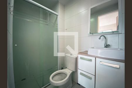 Banheiro de apartamento para alugar com 1 quarto, 28m² em Ferreira, São Paulo