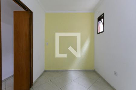 Quarto  de casa para alugar com 2 quartos, 60m² em Jardim Pedro José Nunes, São Paulo