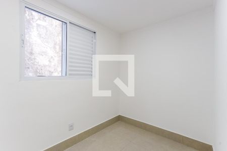 Quarto 1 de apartamento para alugar com 2 quartos, 45m² em Jardim Paraíso, São Paulo
