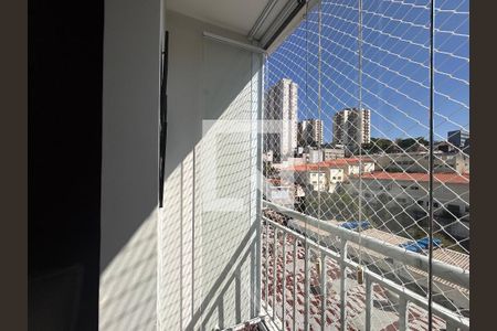 Varanda da Sala de apartamento à venda com 2 quartos, 54m² em Vila Siqueira (zona Norte), São Paulo