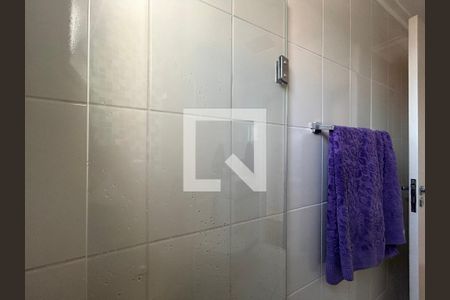Apartamento à venda com 54m², 2 quartos e 1 vagaBanheiro