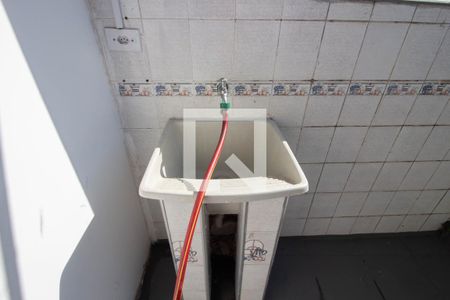 Apartamento para alugar com 48m², 1 quarto e sem vaga Apartamento para alugar com 48m², 1 quarto e sem vagaÁrea de Serviço