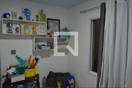 Apartamento à venda com 60m², 2 quartos e 1 vagaQuarto 