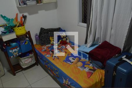 Apartamento à venda com 60m², 2 quartos e 1 vagaQuarto
