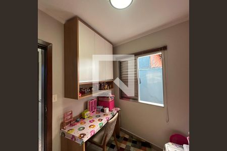 Casa para alugar com 400m², 7 quartos e 2 vagasQuarto de Serviço