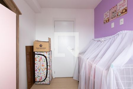 Quarto 1  de apartamento para alugar com 2 quartos, 45m² em Cidade Líder, São Paulo