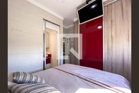 Apartamento à venda com 72m², 2 quartos e 2 vagasQuarto