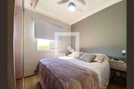 Apartamento à venda com 72m², 2 quartos e 2 vagasQuarto