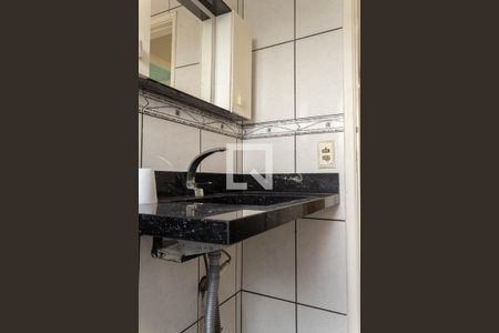 Apartamento à venda com 52m², 2 quartos e 1 vagaBanheiro