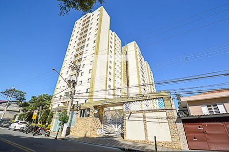 Apartamento à venda com 52m², 2 quartos e 1 vagaFachada