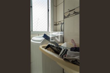 Apartamento à venda com 52m², 2 quartos e 1 vagaÁrea de Serviço