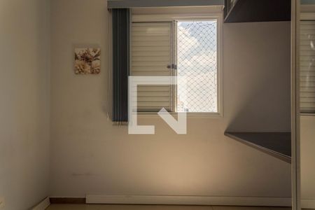 Apartamento à venda com 52m², 2 quartos e 1 vagaQuarto 2