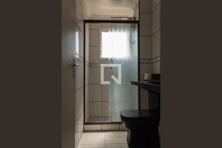 Apartamento à venda com 52m², 2 quartos e 1 vagaBanheiro