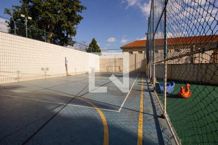 Apartamento à venda com 72m², 3 quartos e 1 vagaÁrea comum