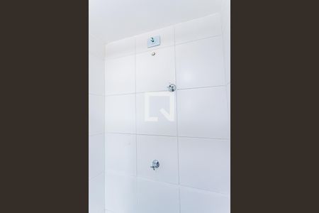 Apartamento à venda com 18m², 1 quarto e sem vagaBanheiro