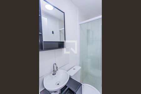 Apartamento à venda com 18m², 1 quarto e sem vagaBanheiro