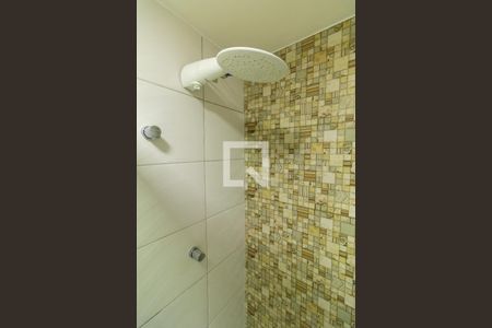 Apartamento à venda com 52m², 2 quartos e 1 vagaBanheiro