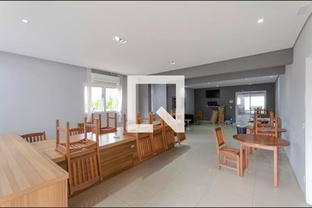 Apartamento à venda com 52m², 2 quartos e 1 vagaÁrea comum - Salão de festas