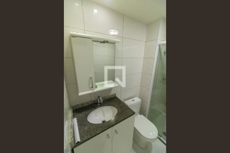 Apartamento à venda com 52m², 2 quartos e 1 vagaBanheiro