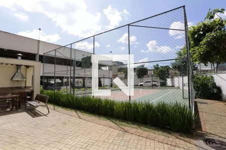 Apartamento à venda com 52m², 2 quartos e 1 vagaQuadra