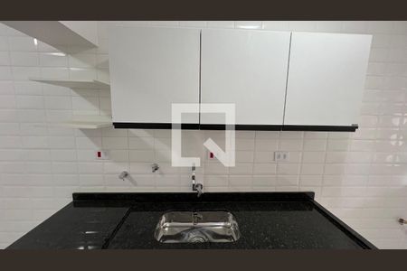 Apartamento à venda com 90m², 2 quartos e sem vaga Apartamento à venda com 90m², 2 quartos e sem vagaCozinha