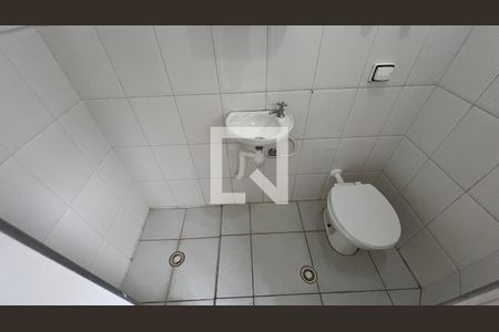 Apartamento à venda com 90m², 2 quartos e sem vaga Apartamento à venda com 90m², 2 quartos e sem vagaBanheiro de serviço