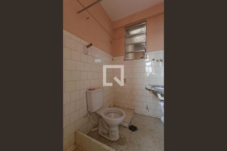 Banheiro de apartamento para alugar com 1 quarto, 30m² em Lins de Vasconcelos, Rio de Janeiro