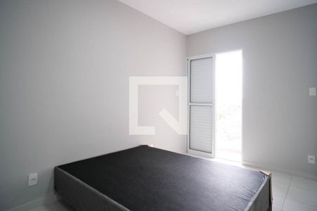 Apartamento para alugar com 50m², 2 quartos e 1 vagaSuíte
