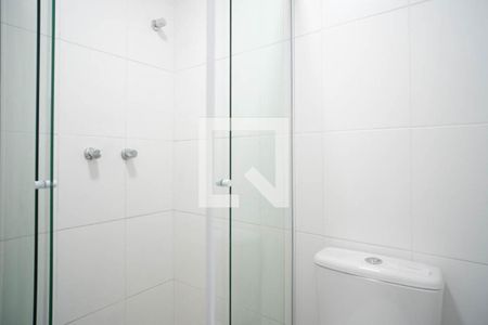Apartamento para alugar com 50m², 2 quartos e 1 vagaBanheiro da Suíte