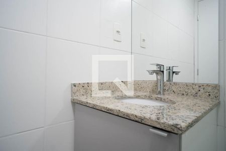 Apartamento para alugar com 50m², 2 quartos e 1 vagaBanheiro da Suíte