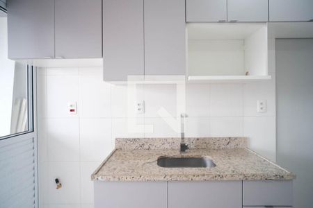Sala/Cozinha de apartamento para alugar com 2 quartos, 50m² em Burgo Paulista, São Paulo