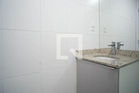 Apartamento para alugar com 50m², 2 quartos e 1 vagaBanheiro da Suíte