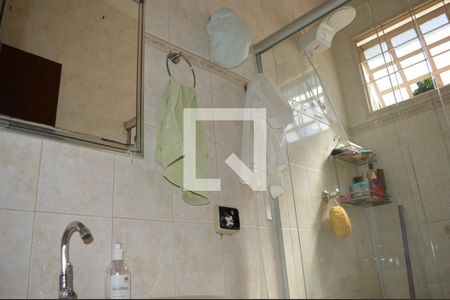 Casa para alugar com 4290m², 2 quartos e 3 vagasBanheiro da  Suite 2