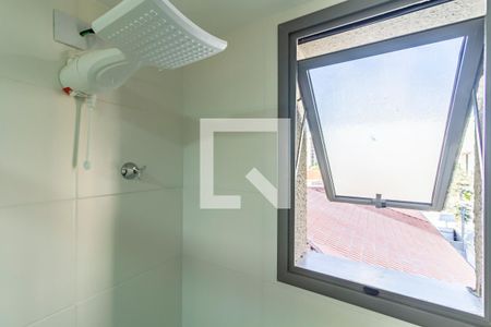 Apartamento para alugar com 25m², 1 quarto e sem vagaBanheiro