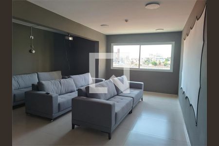 Apartamento à venda com 1 quarto, 25m² em Vila Mazzei, São Paulo