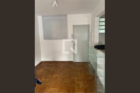 Apartamento à venda com 1 quarto, 40m² em Sumarezinho, São Paulo